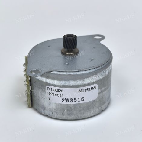 Applicable to HP 4201 4202 4203 paper feed motor gear set, paper output tray, and auxiliary wheel -- Paper feed motor