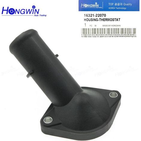 Convient pour le boîtier de thermostat de voiture Toyota Corolla, entrée d'alimentation en eau, référence OE : 16321-22070 (1/5)
