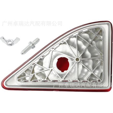 Applicable to fire stop arrière Renault, three fire stop (ampoule not composed) 265900021R 2654000Q0C (1/4)