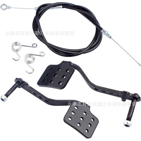 Brake and accelerator pedal cables compatible with Predator go-karts (212cc, 196cc, 6.5hp, 5.5hp, black). (1/5)