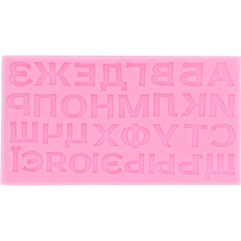 Multifunktionale russische Buchstabenform – Lebensmittelechte Silikon-Kuchen- und Schokoladenform zum Backen und Basteln – Ideales Set für Bäckereien