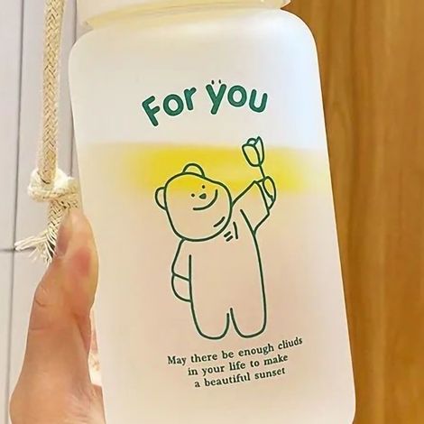 Wasserflasche für Kinder mit grünem Bärenmotiv, weichem Griff, geruchsneutralem Polycarbonat und hervorragendem Auslaufschutz – ideal für Schüler (1/4)