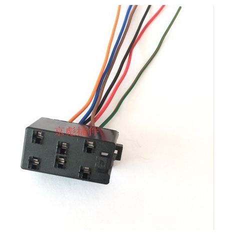 Jiefang J6 dashboard fog light dryer side light rocker switch plug wiring harness automotive rocker switch socket