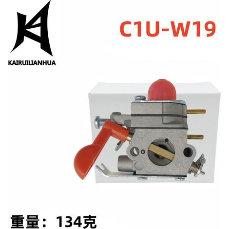 Carburateur compatible avec PP125, PP325, PP258TP, PP25E, PP26E, PP125E 909-095 (1/4)