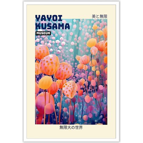 Poster - Toile Canvas Abstrait - Décoration Murale Moderne - Pour Intérieur - 30x40 cm / 40x60 cm / 60x90 cm - Uniquement Poster Non Encadré (1/5)