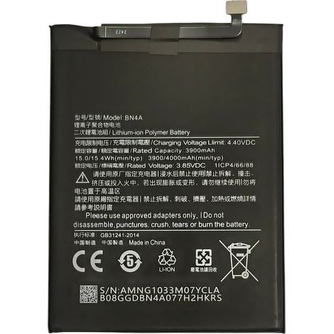 Nuova batteria per Xiaomi BN4A Redmi Note 7 M1901F7G 4000mAh (1/4)