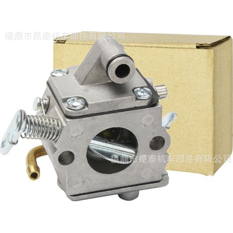 Lawn mower carburetor for STIHL ST018 MS170 MS180 017 018 C1Q-S57B (1/5)