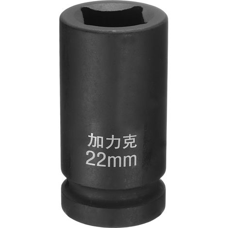 4 Pointe Douille Carrée 3/4" Drive Par 22mm Douille à Choc Carrée Métrique 40CR Douilles de Roue Standard Noircissantes Outil de Douille Pneumatique pour Réparation Automobile (1/5)