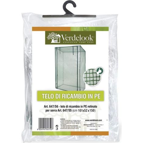 TELO RICAMBIO SERRA TERRAZZO PVC TRASPARENTE 647/55 (1/5)