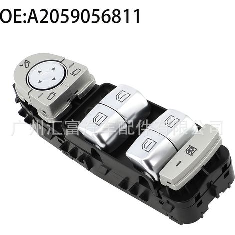 A2059056811 is a black push-button switch for the power window regulator of a Mercedes-Benz W205 C-Class car. (1/4)