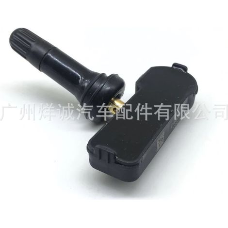 56029398AB is suitable for Chrysler and Dodge vehicles' TPMS tire pressure monitoring system tire pressure sensor. (1/4)