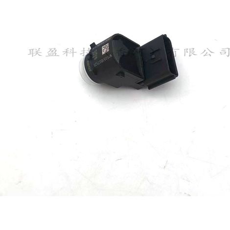 95720F8000 is a parking sensor suitable for 2016-2018 Hyundai-Kia Tucson reversing radar PDC. (1/4)