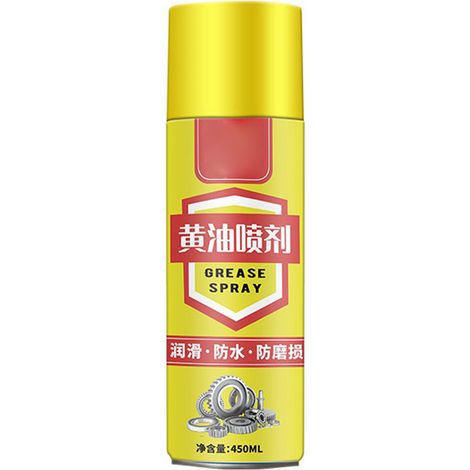 Hochtemperatur-Entfetter für Automotoren – 450 ml (1/5)