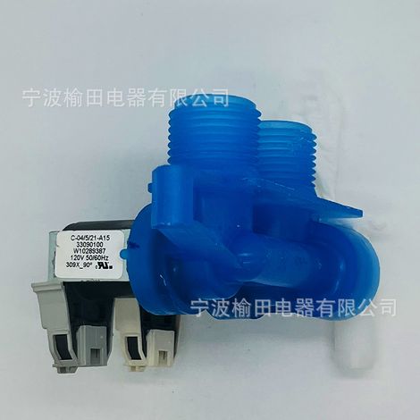 W10289387 Replacement water inlet valve for AP6018779 120V front-loading washing machine (1/4)