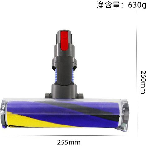 Kompatibel mit Dyson Staubsauger-Bodenbürste, motorisiertem Bürstenkopf, weicher Walzenbürste, Modellen v7v8v10v11 und anderem Zubehör. (1/4)