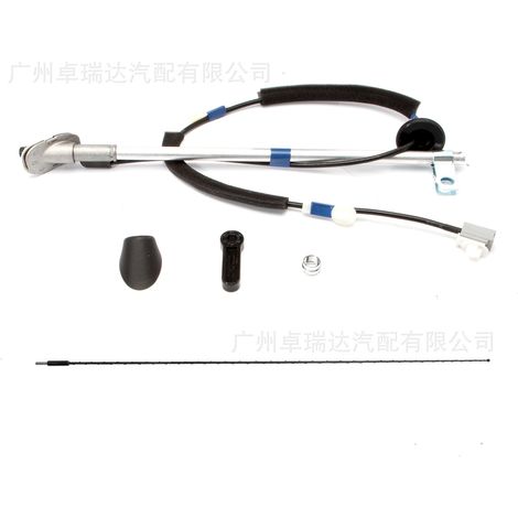 The references 86300-04070 and 86396-04040 are convenient for the antenna support of the Toyota Tacoma from 2005 to 2015. (1/4)