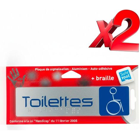 Lot de 2 Plaque de Porte Adhesive 170x45 mm  signaletique en aluminium Brosse Taille - 2x TOILETTES