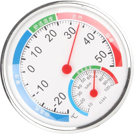 Testeur de température et d'humidité G101, détecteur d'humidité, thermomètre, hygromètre multifonctionnel, blanc (1/5)