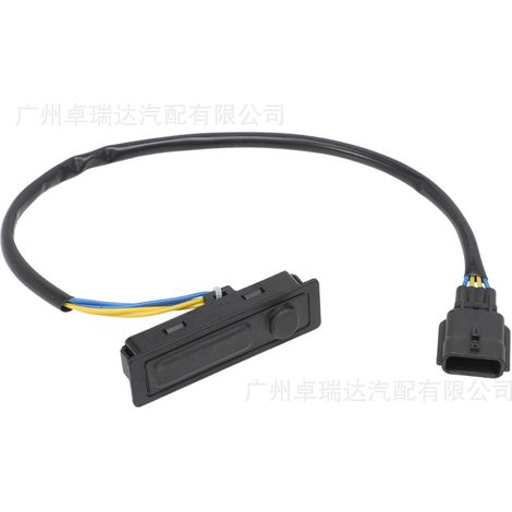 Heckklappenschalter 25380-4EA1A für Nissan Qashqai J11 2013 - 2023 (1/4)