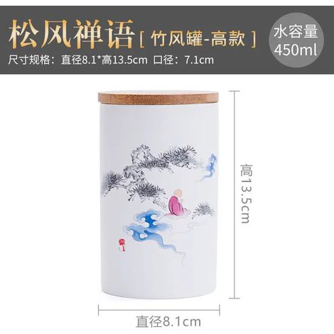 Boîte à thé en céramique avec couvercle en bois créatif, résistante à l'humidité et hermétique, bocal décoratif pour un usage domestique.