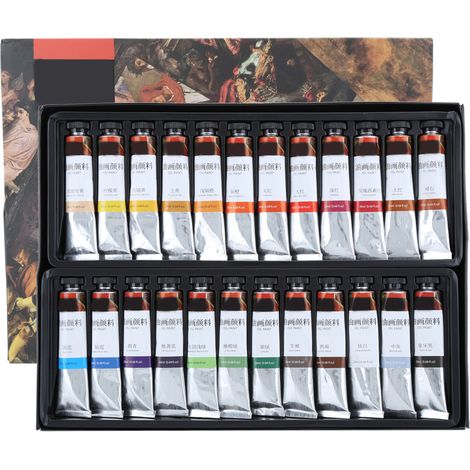 24 Pièces Pigment 20ML Aquarelle Pâte Peinture Tube Encre Débutant Coffret Fournitures Artistiques (1/5)