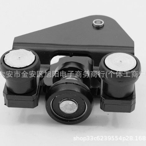Applicable to Peugeot Citroën side door rollers, left side door 9033Y9 9680486780 (1/4)