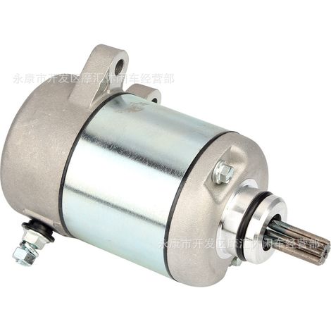 ATV (ATV) compatible with Honda 350 FourTrax Rancher TRX350FE starter motor. (1/5)