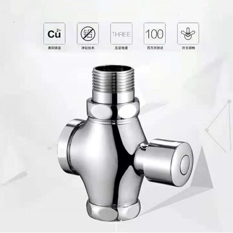 Premium selection of all-copper foot-operated toilet flush valve, four-way delayed flush valve, squat toilet flush elbow, foot-operated flush valve - push-button flush valve [6 points]