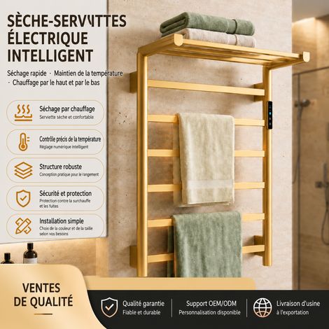 Sèche-serviettes électrique mural en acier inoxydable or brossé 1 niveau 10-15 kg 54 × 11 × 91 cm 4 kg – Livraison gratuite (1/5)