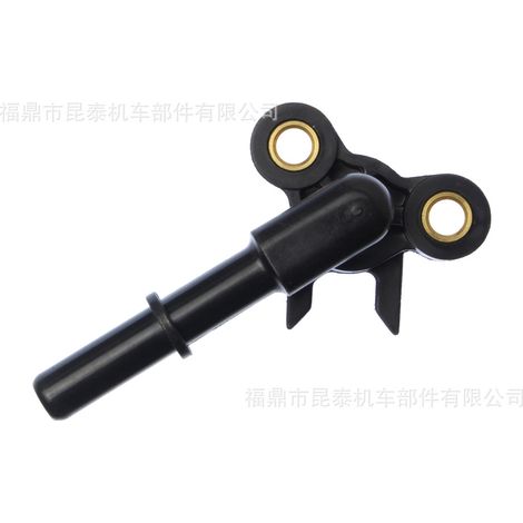 Anschlussstecker für Drosselklappengehäuse und Einspritzdüsen für Motorräder CBR150 und CBR150R (2010/2011) (1/5)