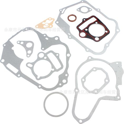 125cc ATV (Off-road Vehicle) with gaskets, cylinder head seals, and 54mm gaskets for the entire vehicle. (1/5)