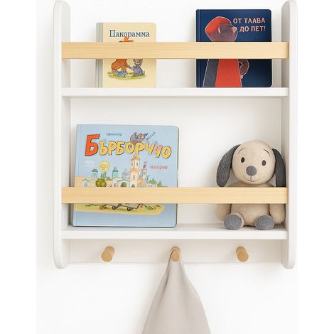 Mensola da Parete GINGER HOME per Bambini – Bianca, con Ripiani e Ganci (1/5)