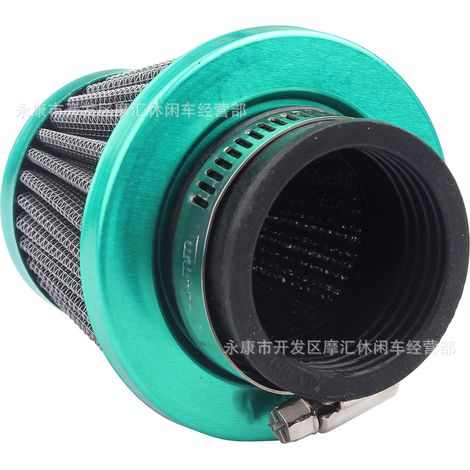 Off-road motorcycle ATV beach buggy 38mm 110-140cc GY6 50cc air filter air purifier green (1/5)