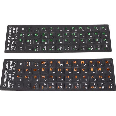 wasser- und staubdichte russische Tastaturaufkleber mit einzigartiger Beschichtung – 1 grün, 1 orange für PC und Laptop