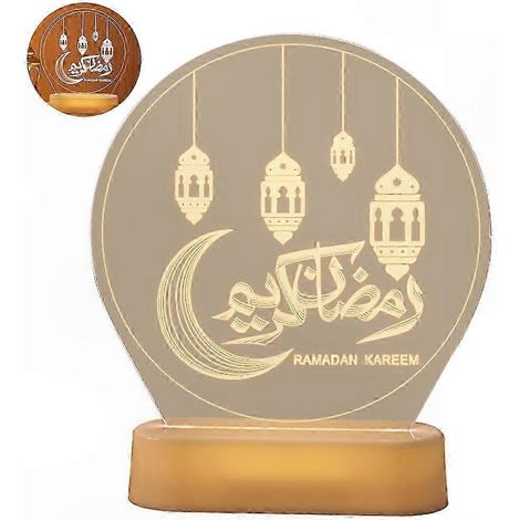 3D-LED-Lampe Ramadan Mubarak, batteriebetriebenes muslimisches Tischnachtlicht, farbenfrohe islamische Dekoration für Eid, festliche Nachtbeleuchtung, spirituelles Geschenk. (1/5)