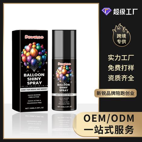 Polierspray in Ballonform für ein glattes, glänzendes Finish. Die Haut fühlt sich erfrischt, geschmeidig und gleichmäßig gepflegt an. 100 ml -- DTEKGAZ (1/5)