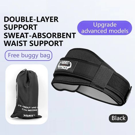 (Version avancée, noire, taille XL) Ceinture de musculation fitness, support lombaire, pour l'entraînement aux squats et au soulevé de terre. (1/5)