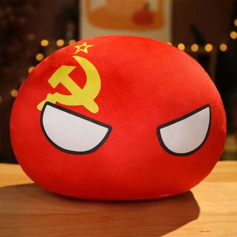 Peluche ballon douze pouces pour enfant cadeau d anniversaire et Noël pour garçons et filles jouet doux et moelleux (1/5)