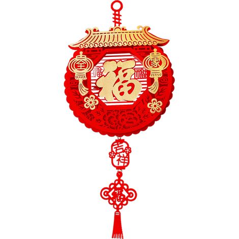 Dekorationen zum Chinesischen Neujahr 2023: Frühlingsfest-Knotenanhänger als Hängeornament für Zuhause und Büro (1/3)