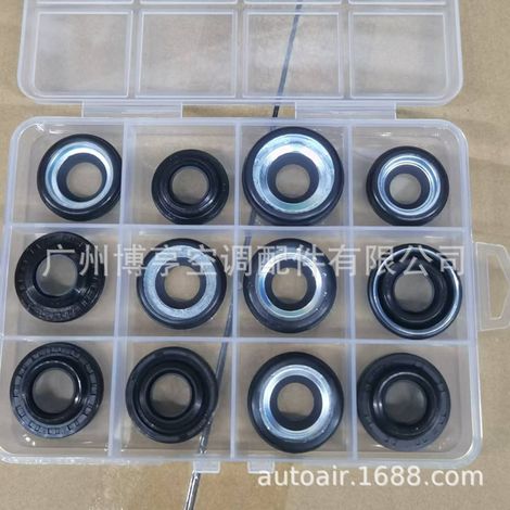 Kit de joints d'huile pour compresseur de climatisation automobile (12 pièces)