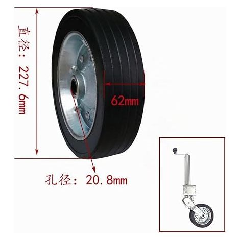 Spare Jockey Wheel, 228 x 60 mm (1/4)