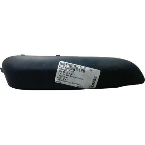 [PRODUIT D'OCCASION] Protection Pare-choc Avd PEUGEOT 308 2007- ♻️ Ref Oe. 7452pj - Garantie à vie (1/3)