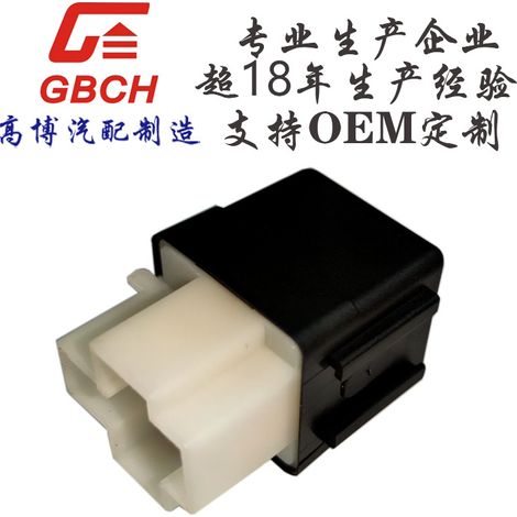 Relais automobiles universels Nissan 25230-79972, 25230-79982, 156700-1290 (1/5)
