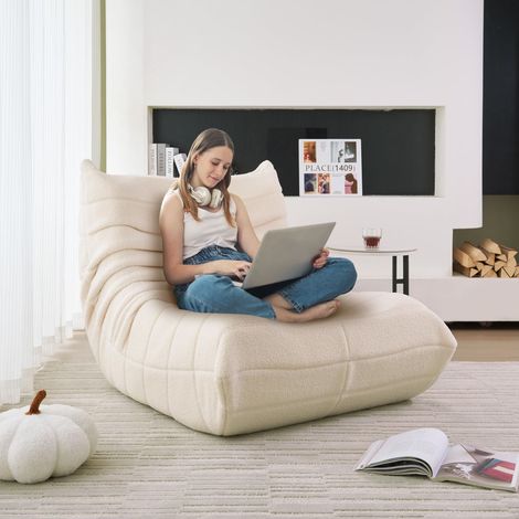 Sillón de suelo 110x85x79 cm beige en poliéster y espuma con respaldo ergonómico (1/5)
