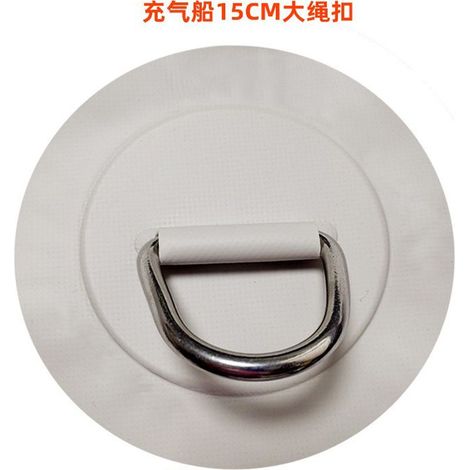 1 Patch PVC noir, anneau en D acier inoxydable, accessoire fixation rond, pour planche surf gonflable kayak SUP (1/3)