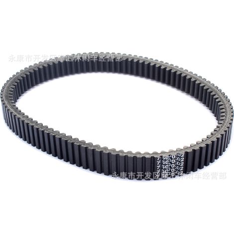 Accessoires pour scooter/scooter/vélo à assistance électrique GY6 : amortisseur arrière à airbag souple de 320 mm, amortisseur de 10 mm (paire). (1/5)