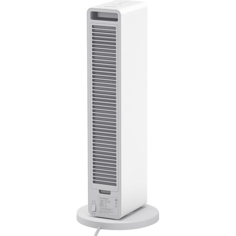 Spc smartmi Heizturm Heizlüfter (1/5)