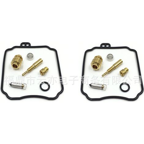 Vergaser-Reparatursatz kompatibel mit Hyosung GV250 UM V2C 250T UMV2C (1/5)