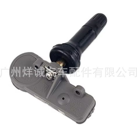 Tire pressure sensor 22854866 is suitable for Buick Regal vehicles and is in stock. (1/4)