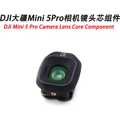 DJI Mini 5 Pro Kameraobjektivbaugruppe, Demontage- und Reparaturteile für die DJI Mini 5 Pro Drohne.